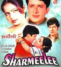Khilte Hai Gul Yaha