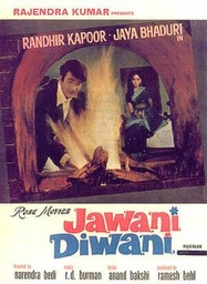 Jaane Jaan Dhoondta Phir Raha