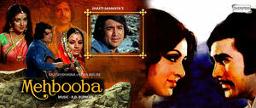 Mere Naina Sawan Bhadon