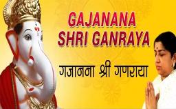 Gajanana Shri Ganaraya