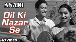 Dil Ki Nazar Se